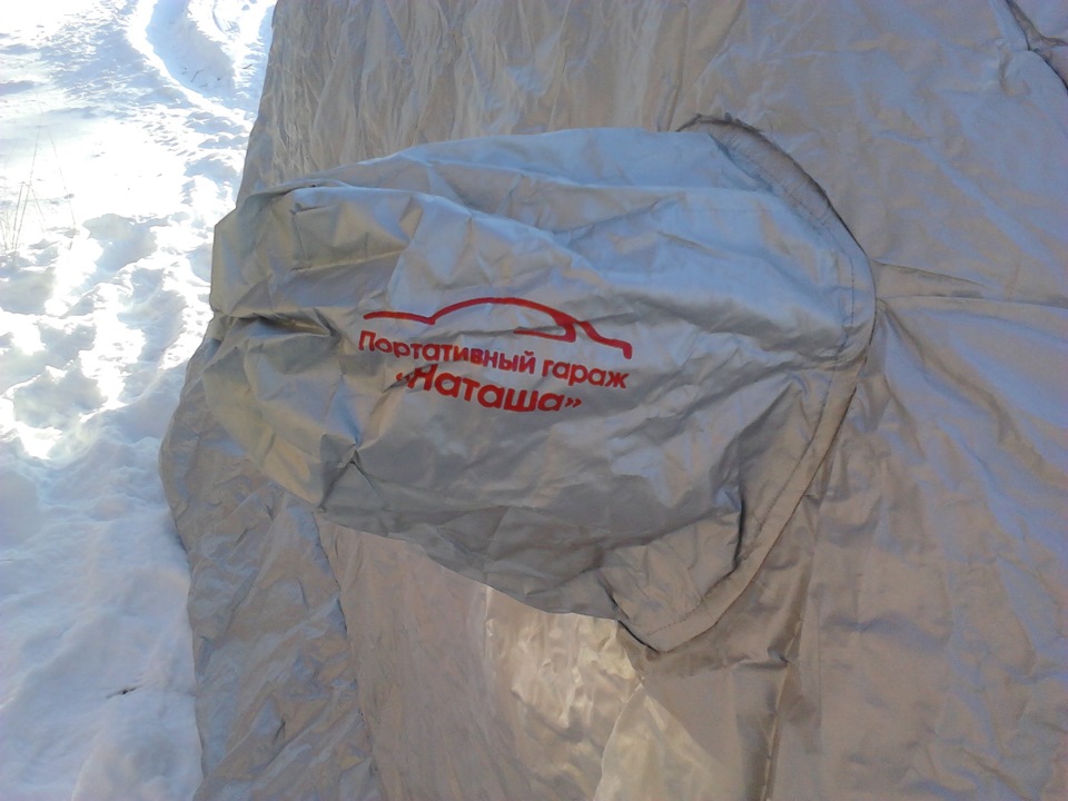 Портативный гараж "Наташа" — бортжурнал Toyota Corona Black & Red 3s