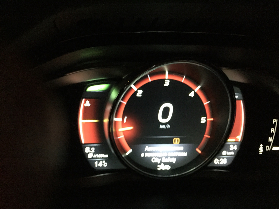 Ну вот пришло и моё время испытать City Safety! — Volvo XC70 III, 2,4 л