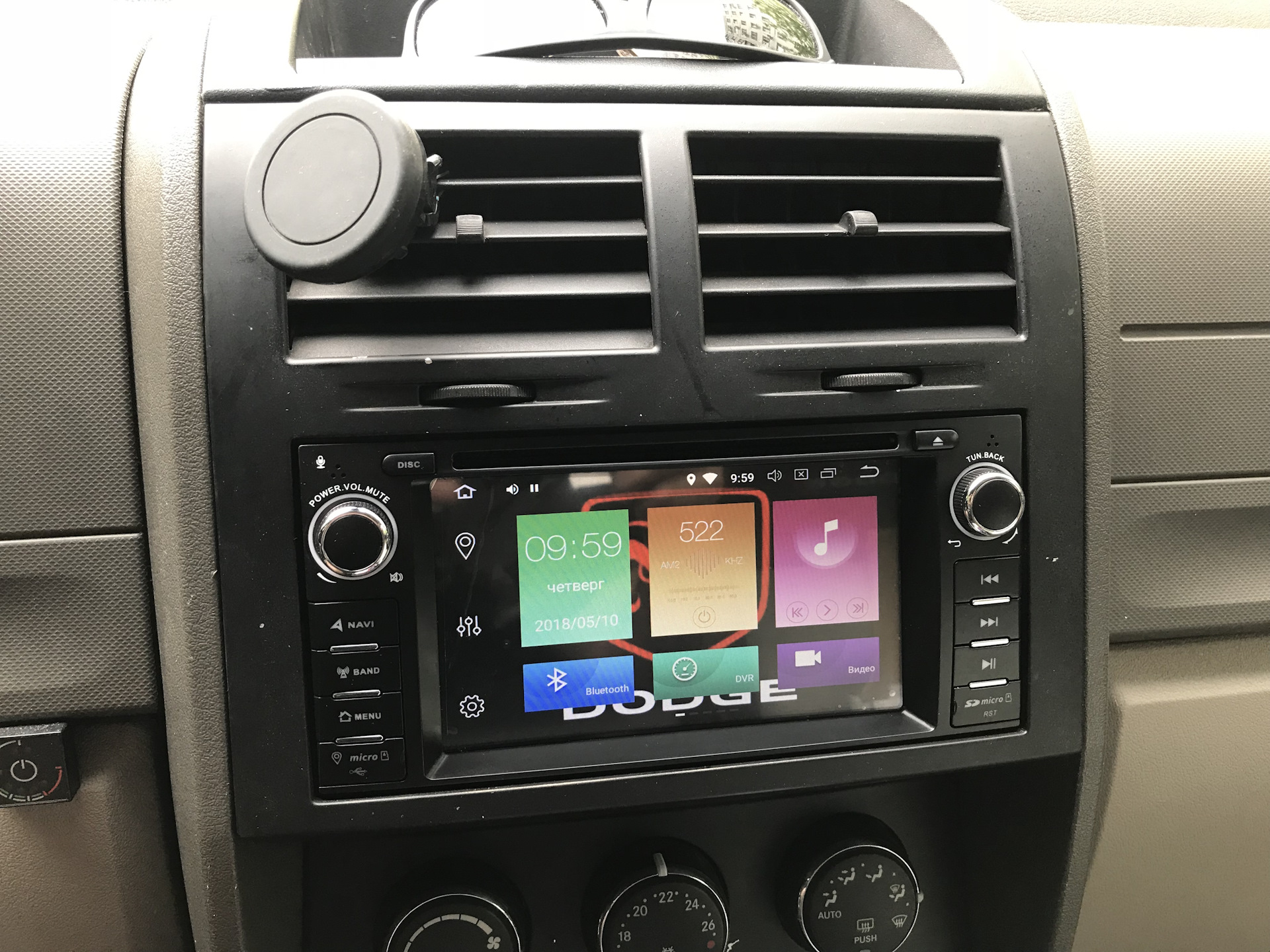 Dodge nitro anti theft reset