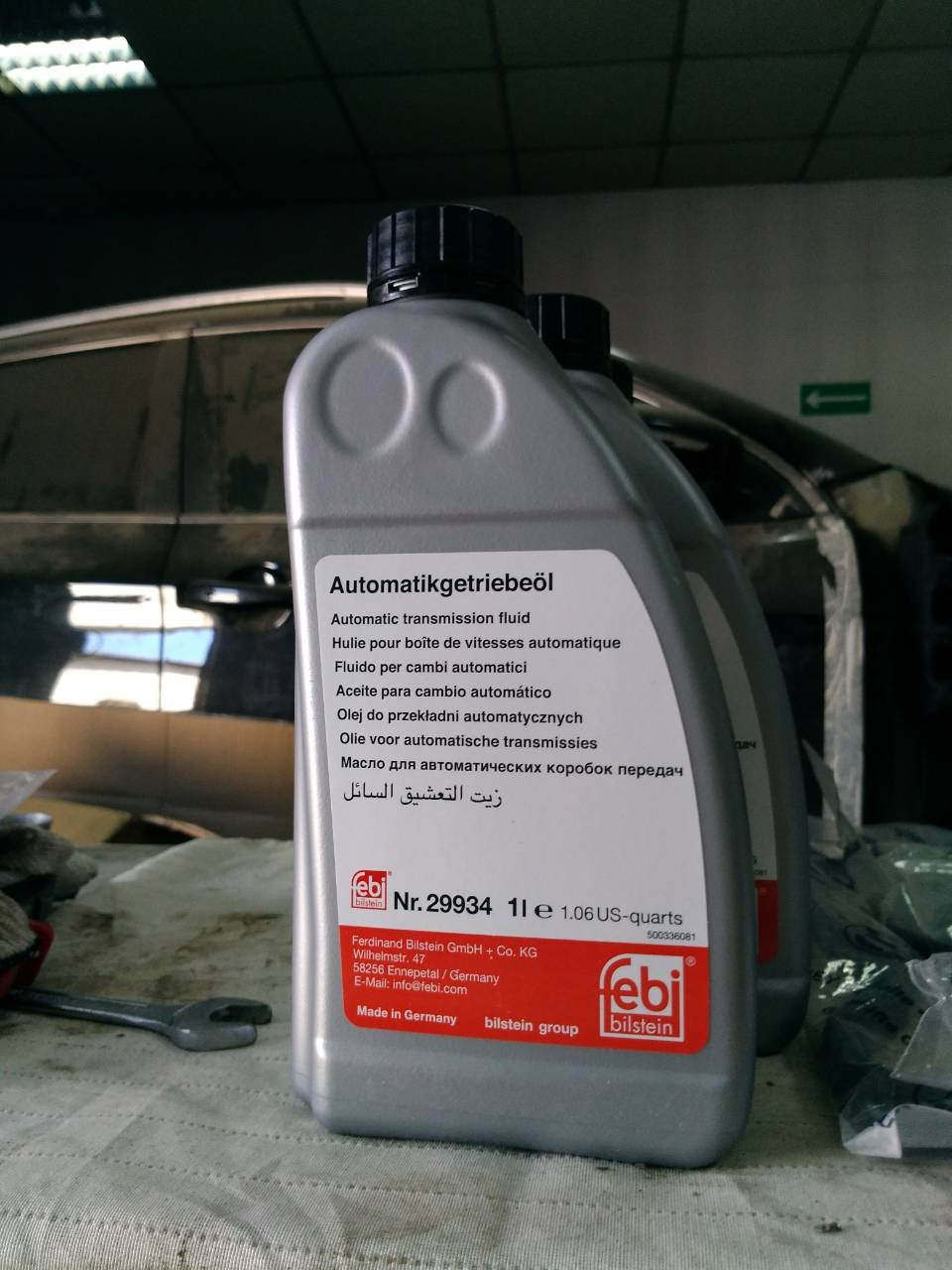 Vw jetta transmission fluid type