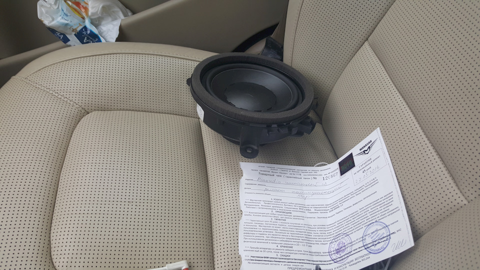 Blog Archives filterregulations