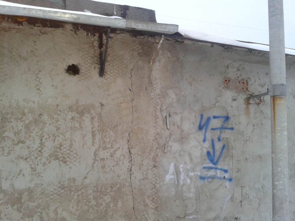 Падает стена в гараже… — Сообщество «Гараж Мечты» на DRIVE2