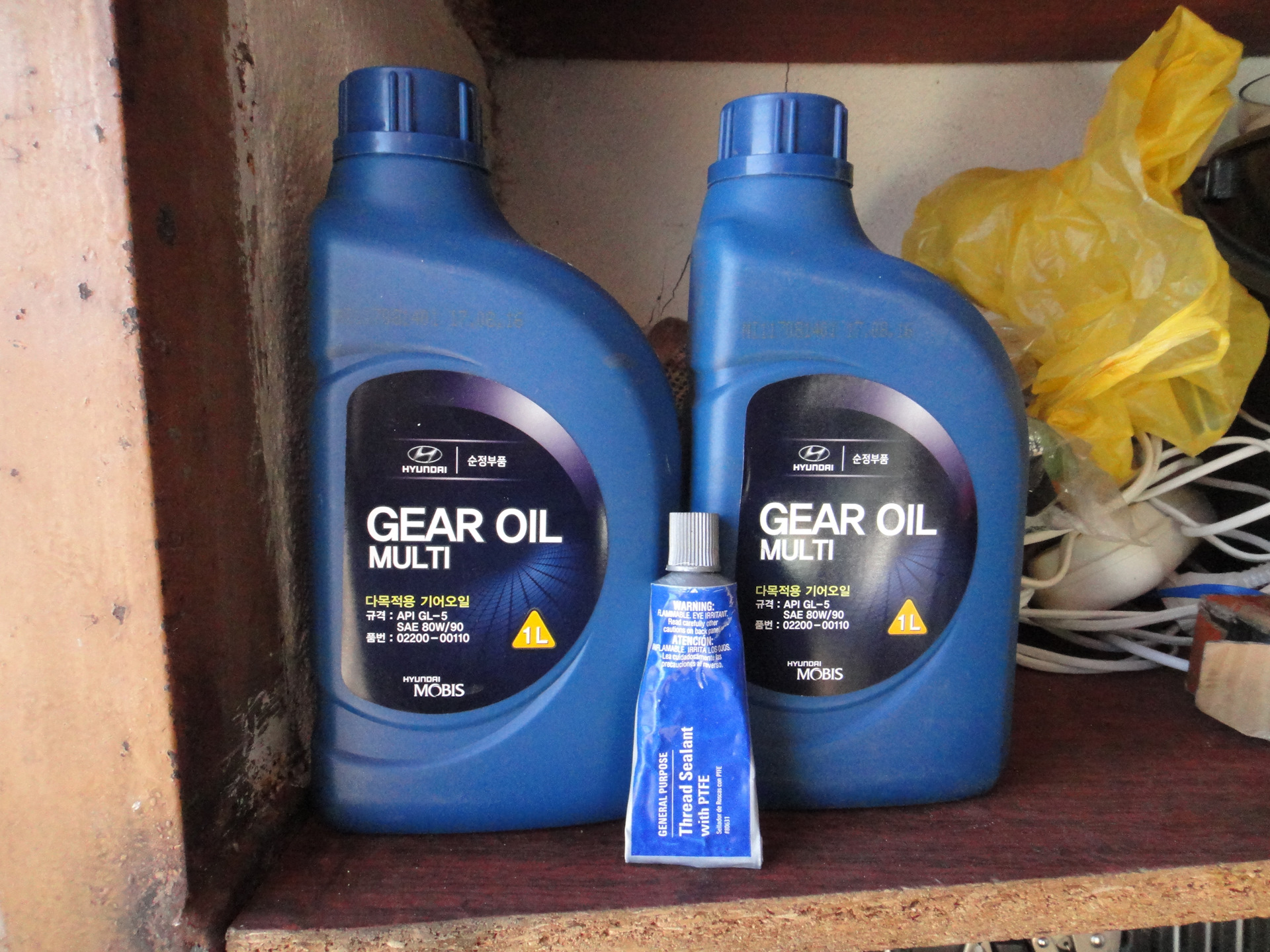 Hyundai santa fe oil leak recall