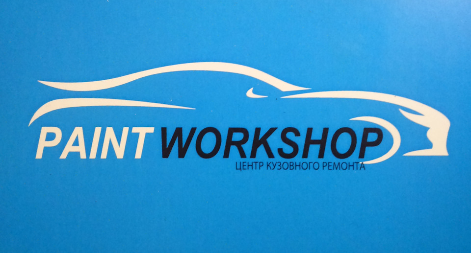 Антикризисные цены. Быстрый и качественный ремонт. — на