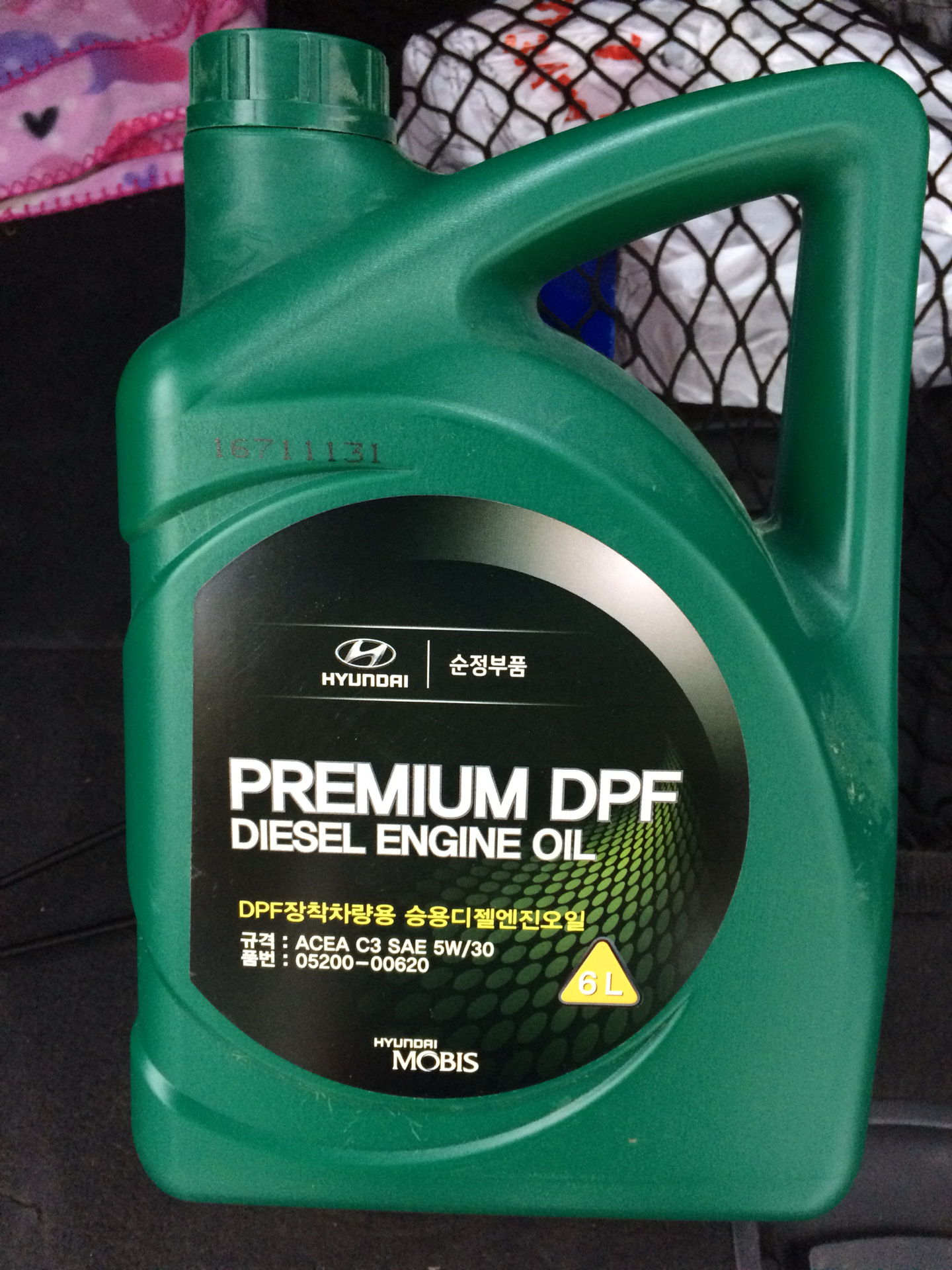 Hyundai santa fe oil leak recall