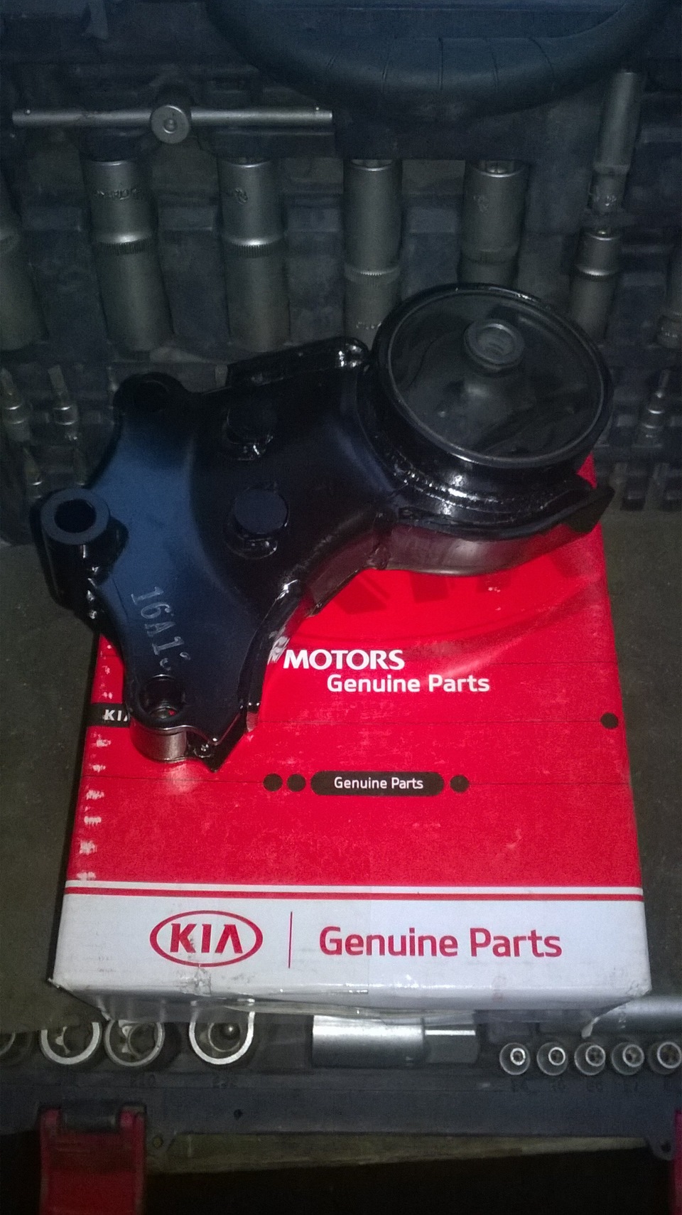 Пришла? Жди свою очередь! — KIA Spectra, 1,6 л, 2007 года запчасти