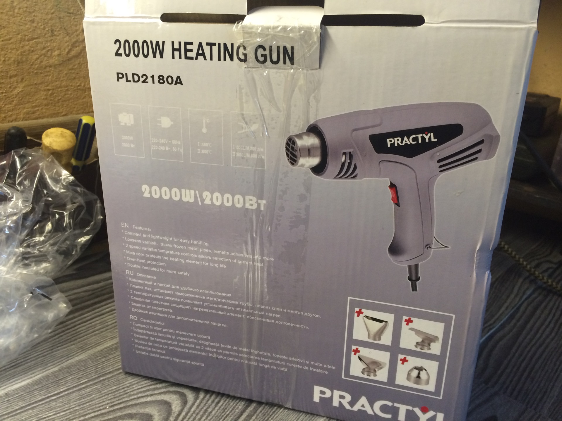 Fen Tehnicheskij Practyl 2000 Vt S Naborom Osnastki Drive2