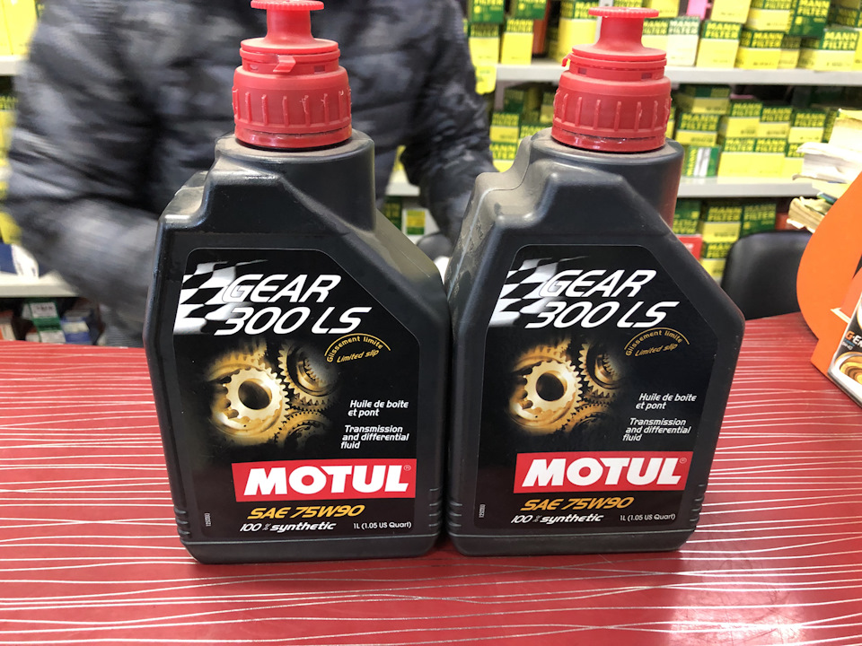 Motul GEAR Competition 75W140 Gearbox LSD Oil Litre, 50 OFF
