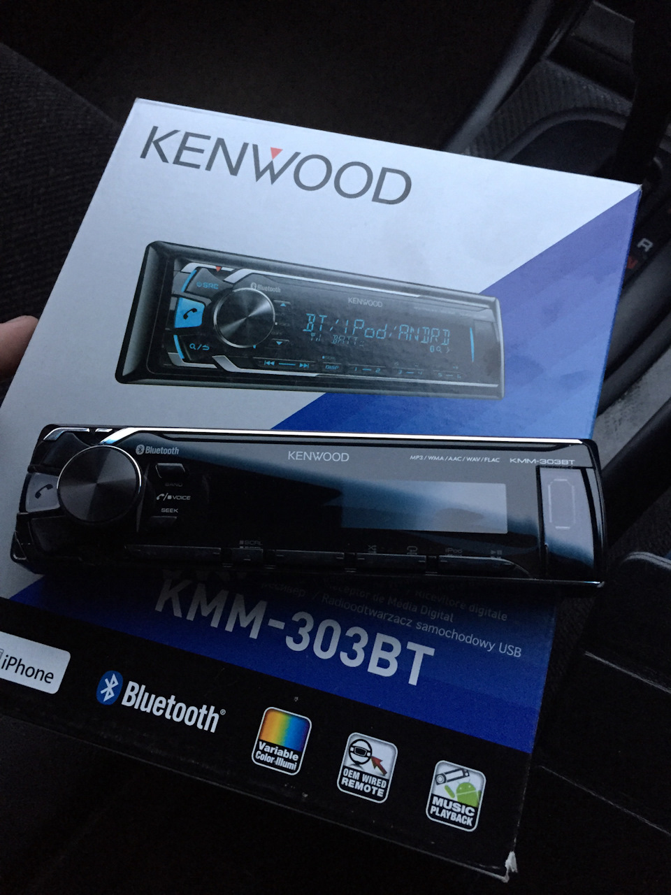 Нужен ли bluetooth в машине? Магнитола Kenwood — Honda Prelude (BA8