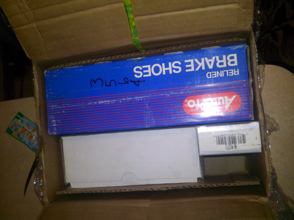 Тормозные колодки! — Buick Park Avenue (1G), 3,8 л, 1991 года