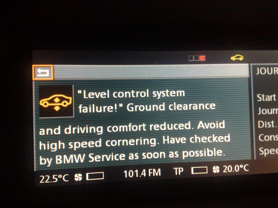 Ошибка Level control system — BMW X5 (E53), 2001 года визит на сервис