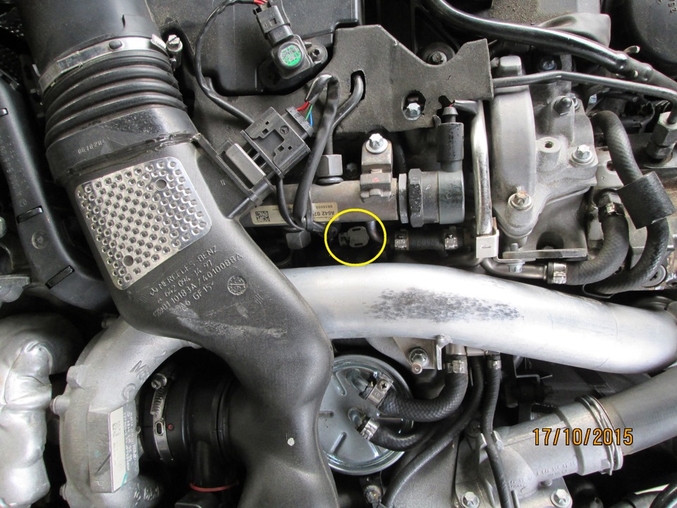 Om642 swirl valve delete