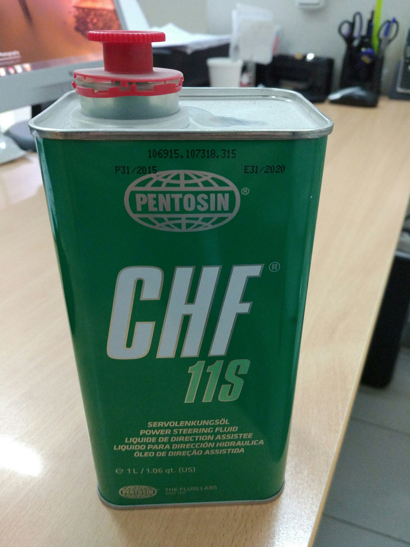 Решил заменить масло в ГУР для профилактики. — Audi A6 (C6), 3 л, 2005