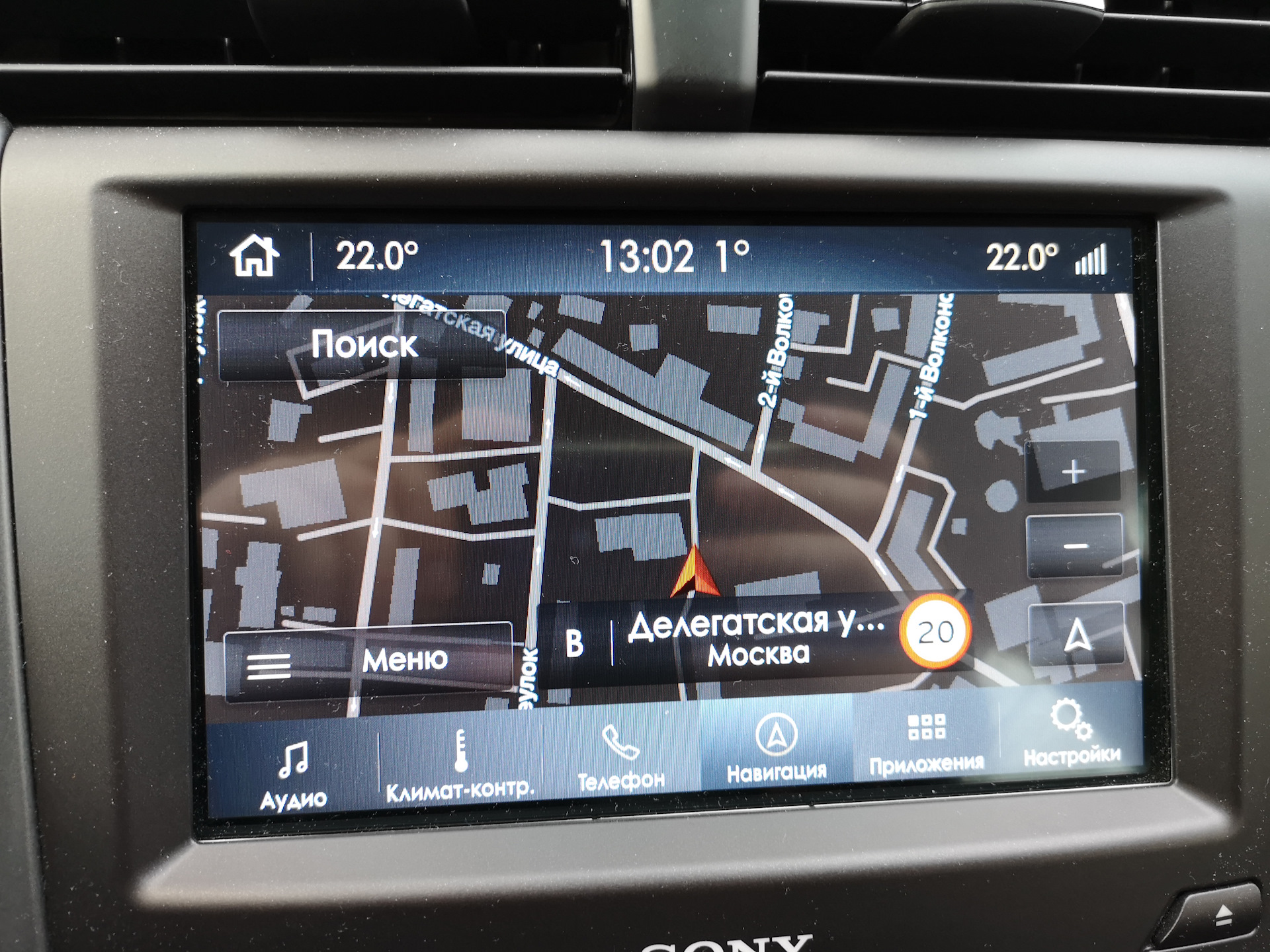 Ford Sync 3 Map Update 2020 Ford sync 3 map f9