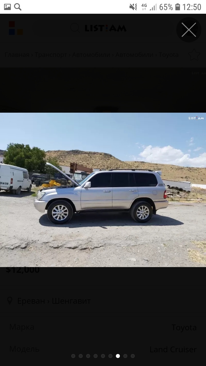 Осень 2019 — BMW X5 (E53), 4,6 л, 2002 года наблюдение DRIVE2