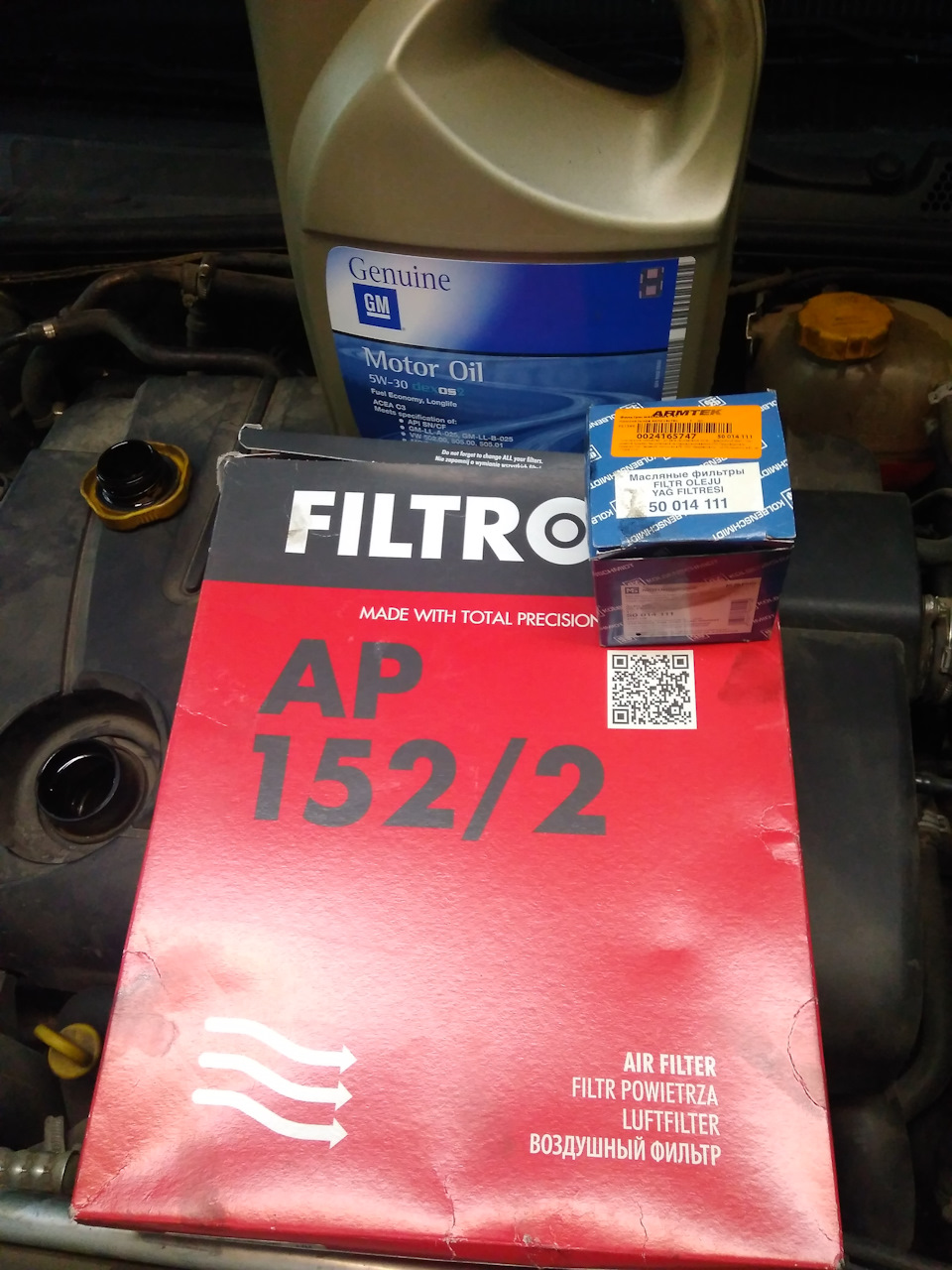 Маслёнка — Opel Vectra C, 1,9 л, 2004 года плановое ТО DRIVE2