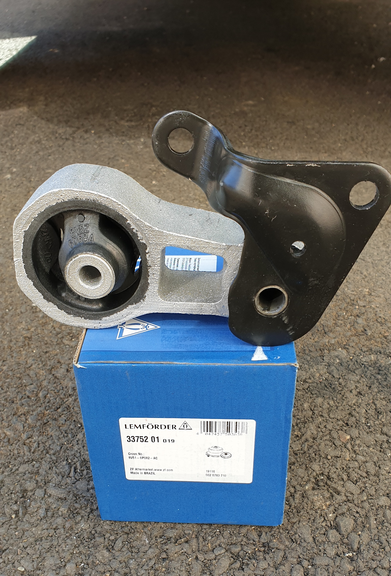 Нижняя подушка двигателя. — Ford Fusion, 1,6 л, 2008 года визит на