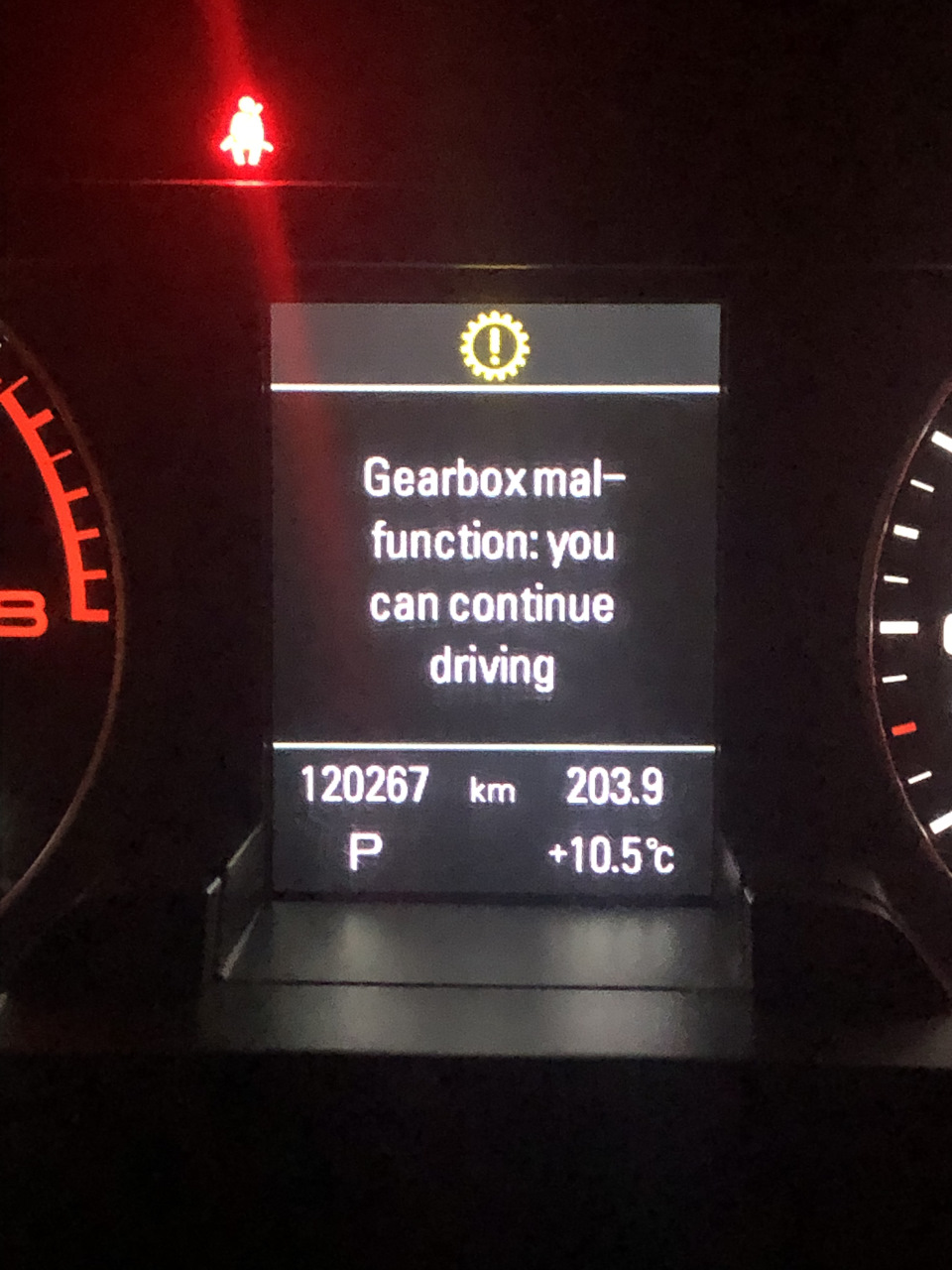 Gearbox malfunction you can continue driving или замена модуля