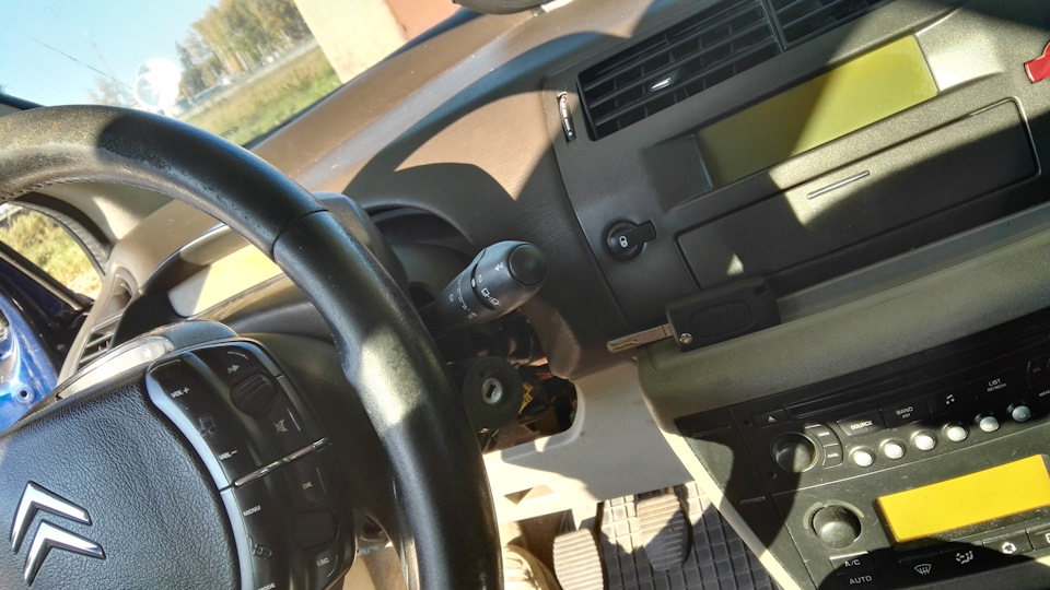 Electronic anti theft faulty