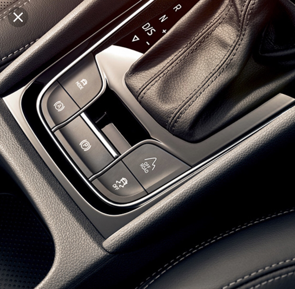 Активация функции Drive Mode Select и установка на Skoda — Skoda Parts