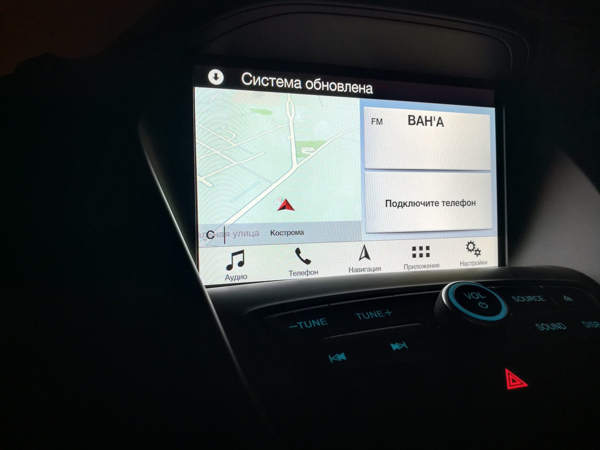 Ford Sync Map Update Free Ford sync 3 map f9
