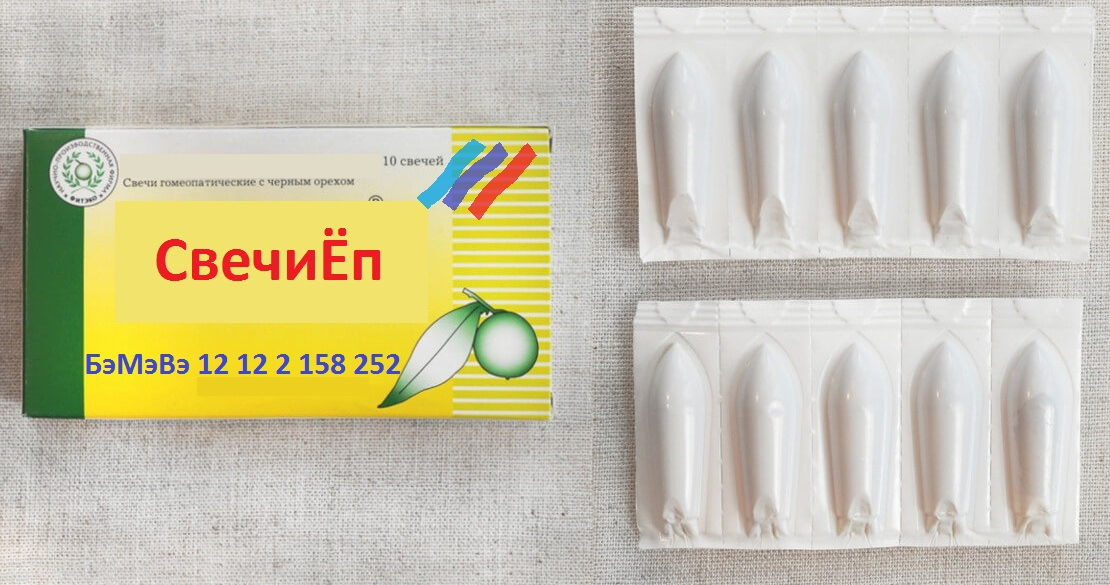 Вопрос по свечам на 4.8 — BMW X5 (E70), 4,8 л, 2007 года просто так