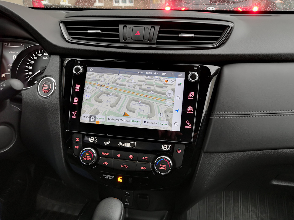 Apple Carplay Nissan X Trail T32 Telegraph