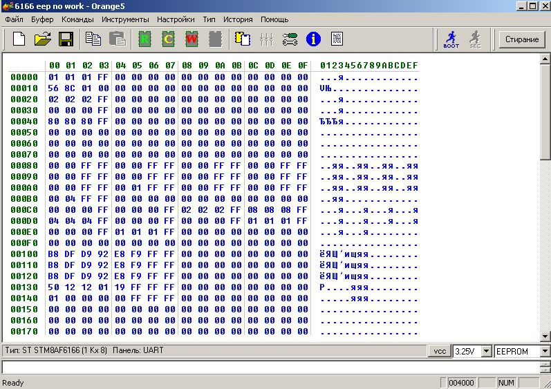 Kia и Hyundai. Check steering wheel lock. Ремонт замка блокировки