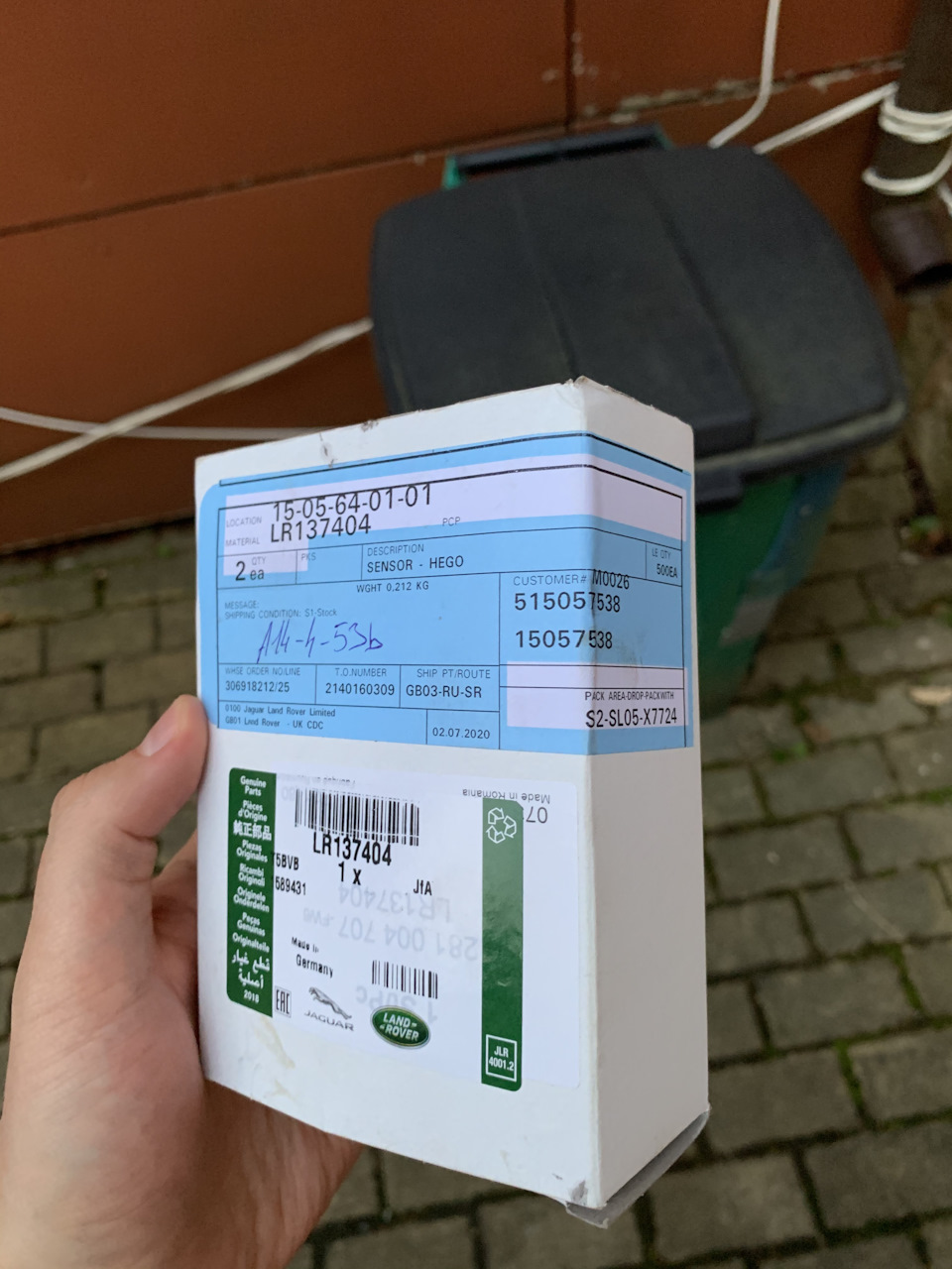 Загорелся check engine — Land Rover Range Rover Sport (2G), 3 л, 2015