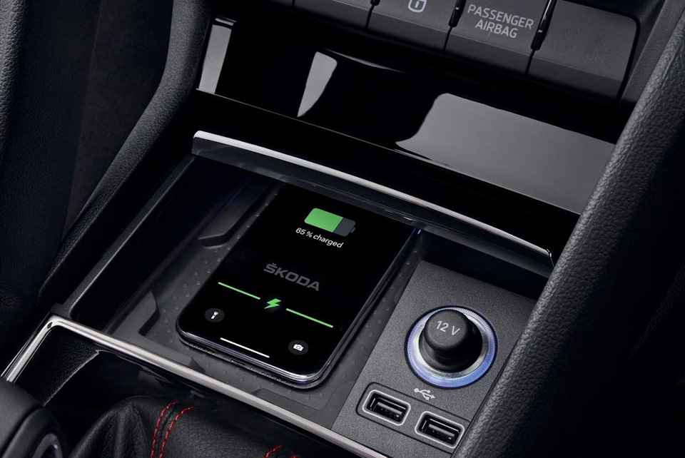 Skoda KODIAQ Установка беспроводной зарядки (Wireless Charging PR 9IH