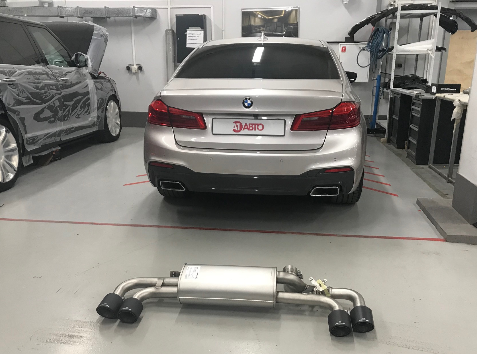 Best tune and exhaust for G30 540i xDrive?