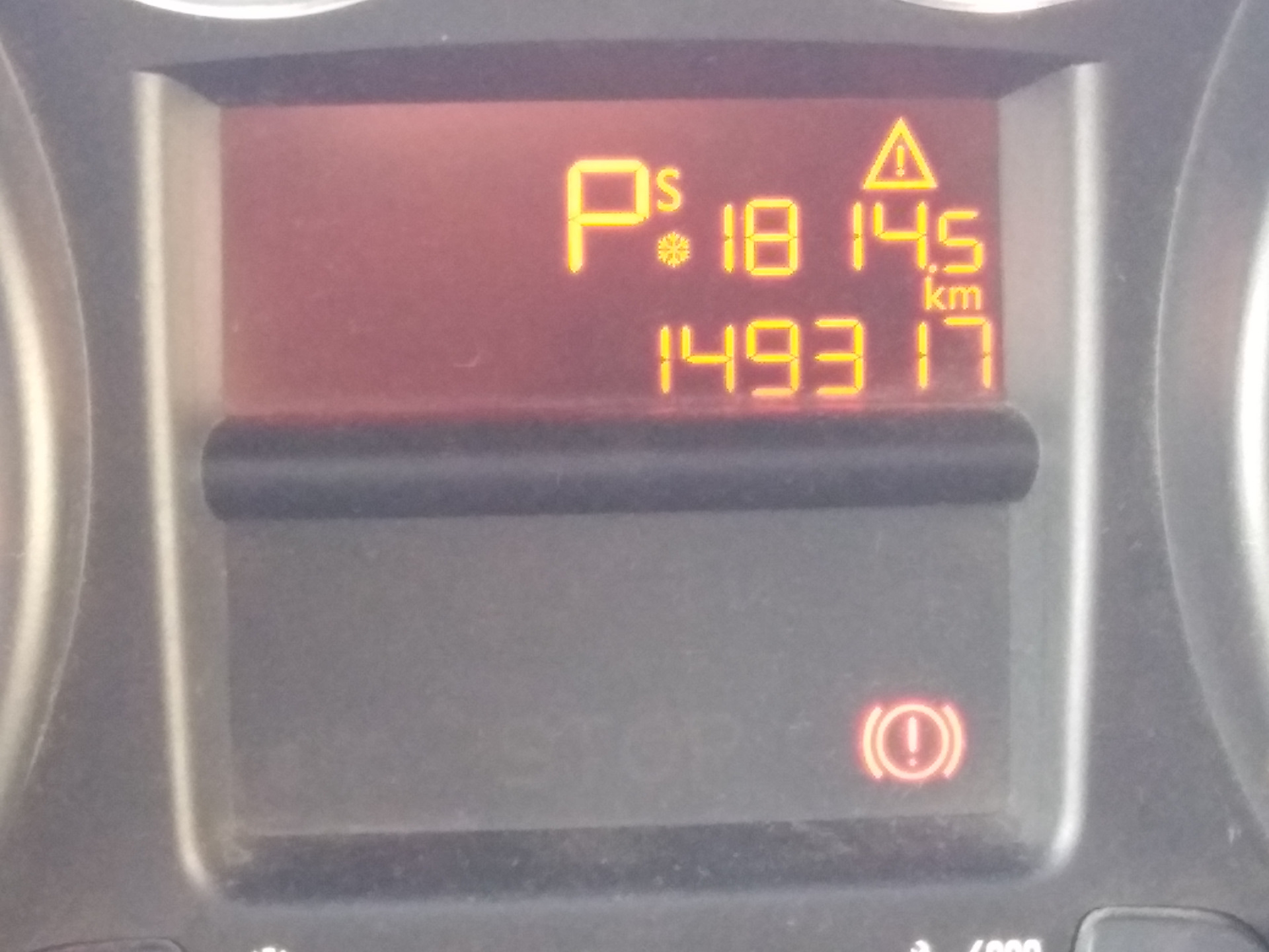 Gearbox fault — Peugeot 308 (1G), 1,6 л, 2011 года поломка DRIVE2