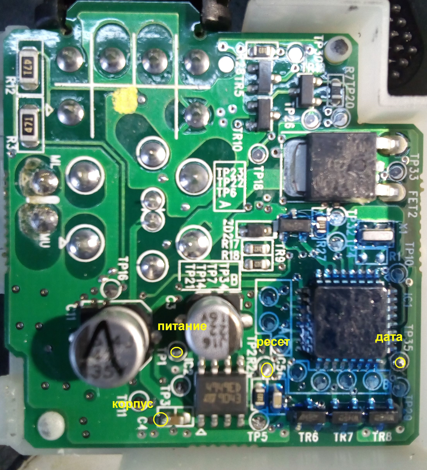 Kia и Hyundai. Check steering wheel lock. Ремонт замка блокировки рулевой колонки — DRIVE2