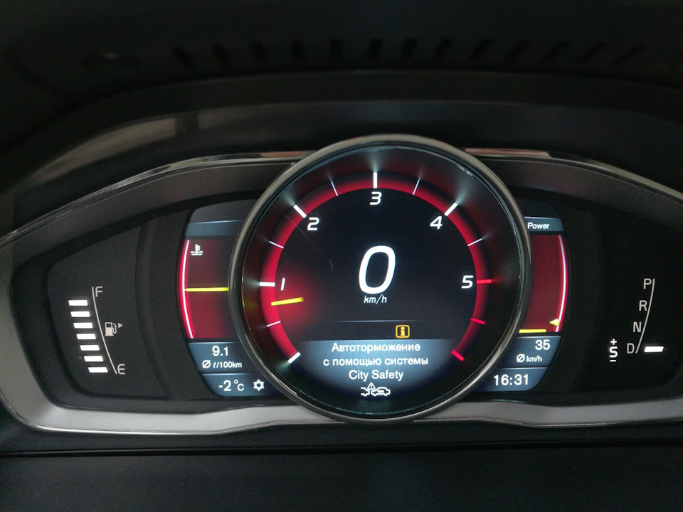 City Safety сработала и Тестдрайв Volvo XC90. — Volvo XC70 III, 2,4 л