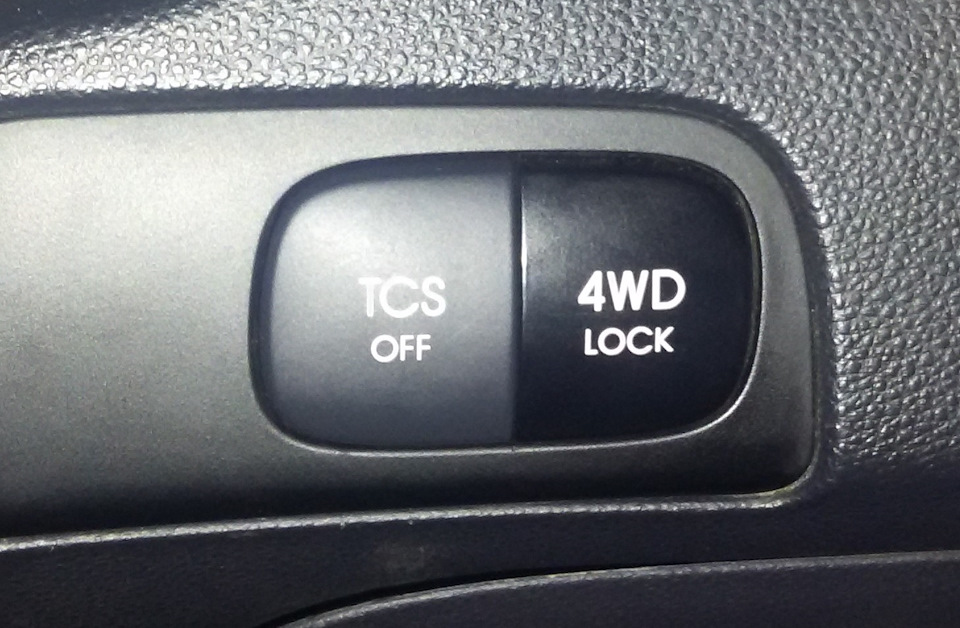 TCS(TRACTION CONTROL SYSTEM) — KIA Sportage (2G), 2 л, 2008 года электроника DRIVE2