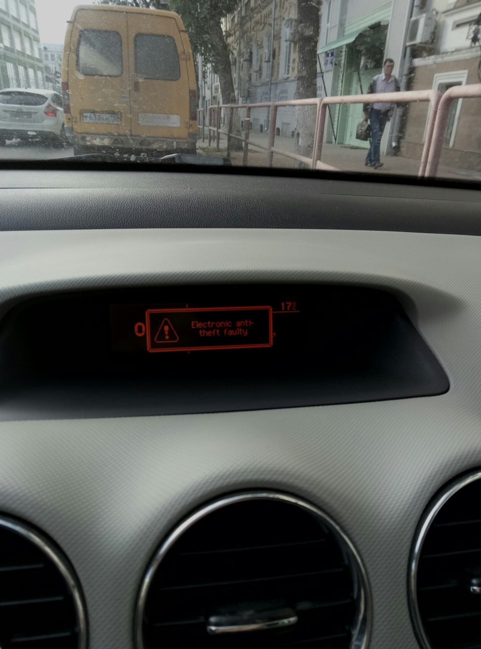 Electronic antytheft faulty — Peugeot 308 (1G), 1,6 л., 2009 года