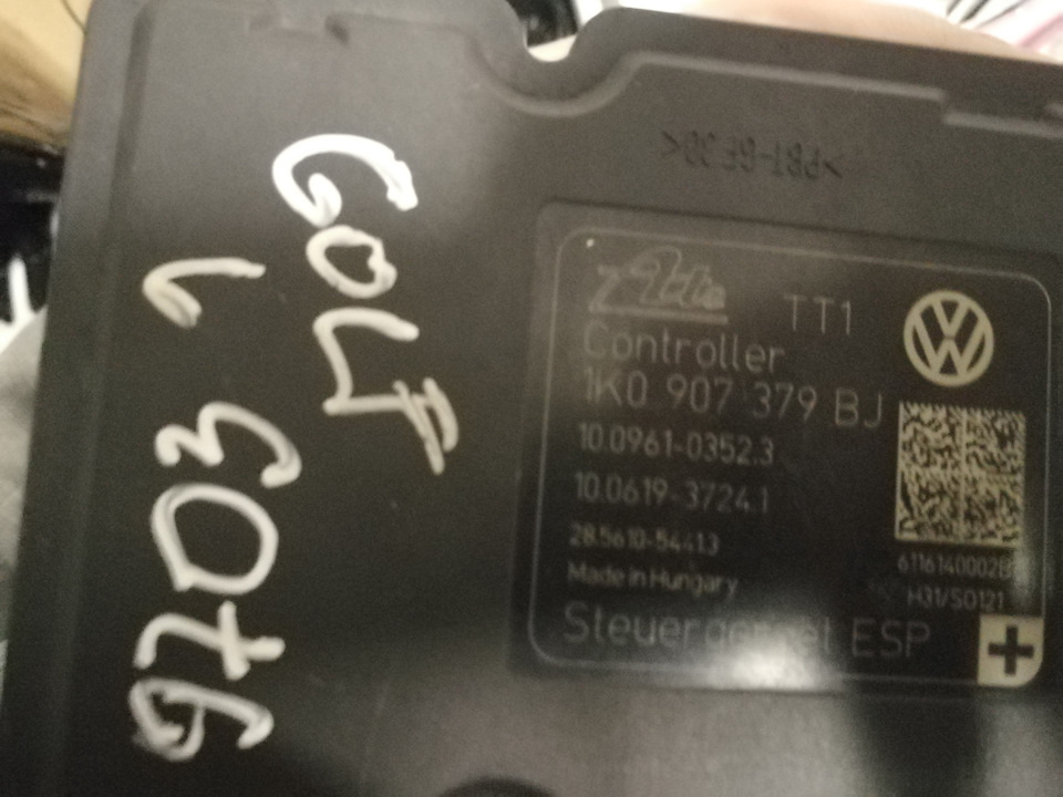 Electronic differential lock (XDS) ч.2 — Volkswagen Scirocco (3G), 2 л