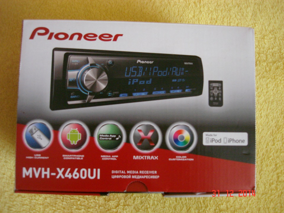 замена халявы Pioneer MVH150UB на халяву Pioneer MVHX460UI — УАЗ 3909