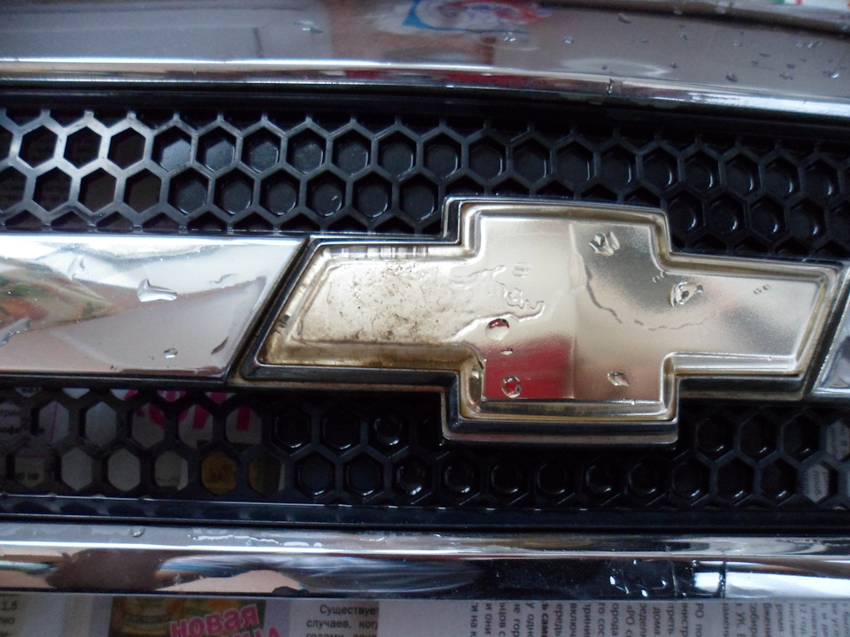 Rebel Flag Chevy Bowtie