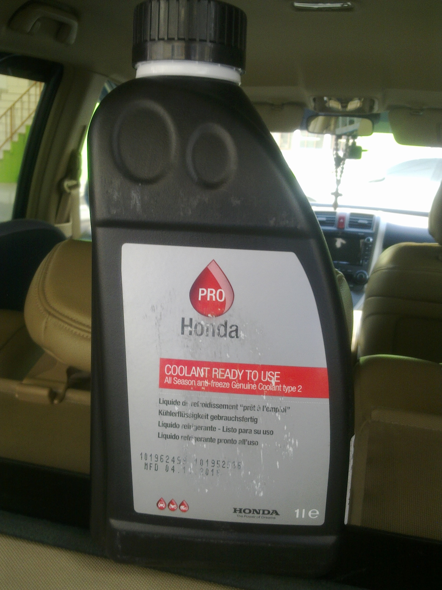 Genuine Honda Crv Seat Covers Wanna be a Car
