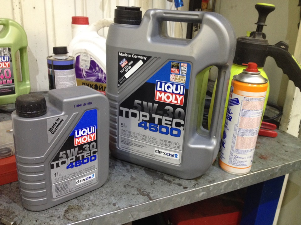 Смена GM oil — Opel Insignia (1G), 2 л, 2013 года плановое ТО DRIVE2