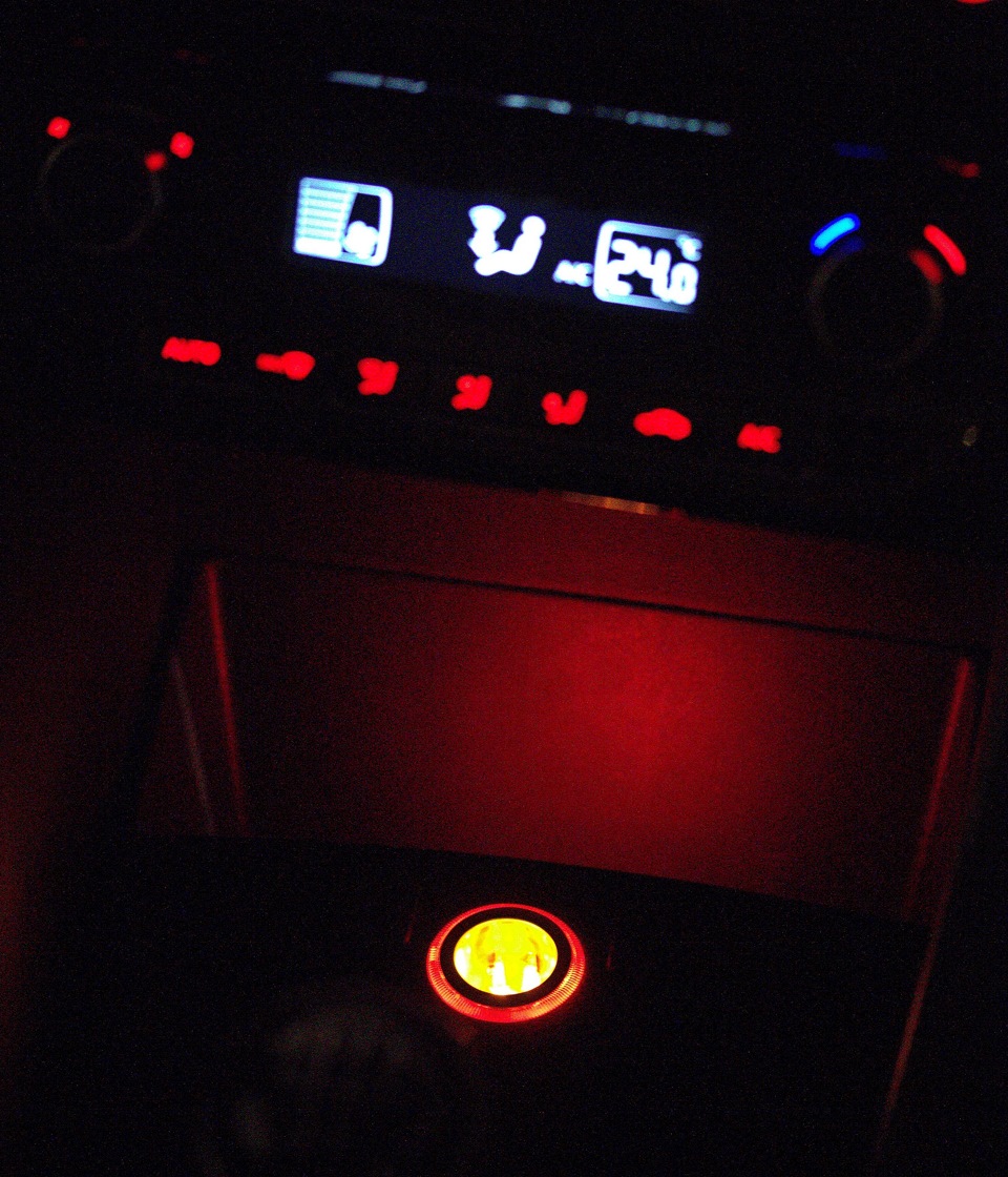 How to remove the cigarette lighter on a Volkswagen Polo sedan All