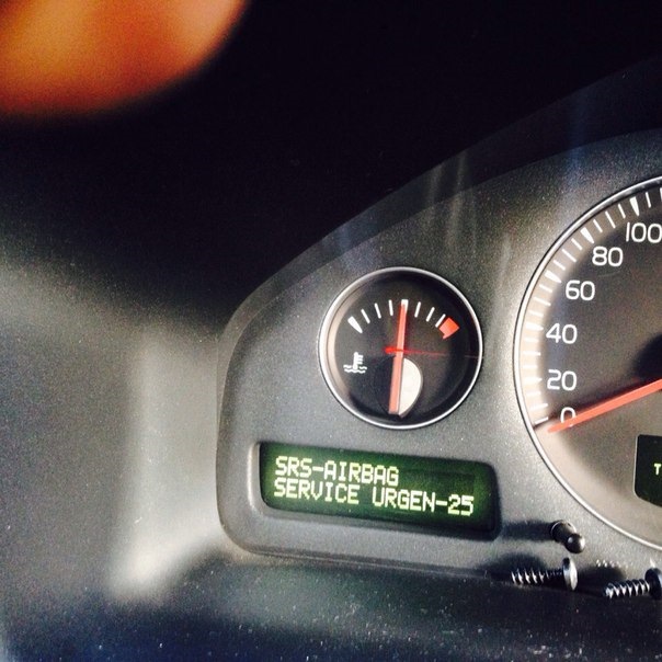 Srs Airbag Light On Volvo S60 Shelly Lighting