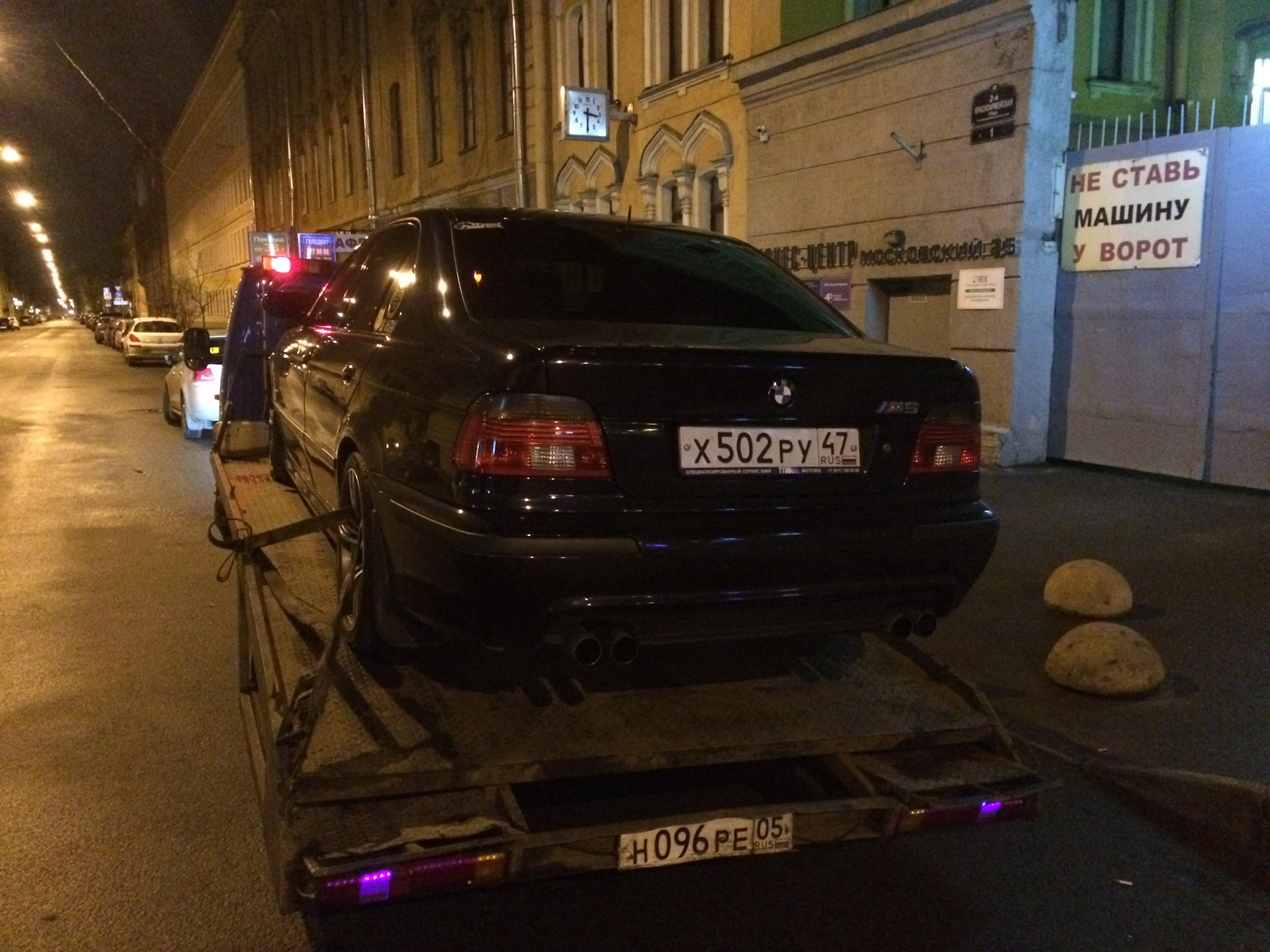 🤧Stop Engine oil Press…Приехали… — BMW 5 series (E39), 3 л, 2003 года