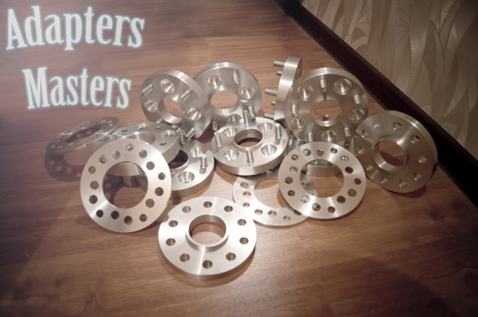Еще немного! ПРОСТАВКИ, ПЕРЕХОДНИКИ, АДАПТЕРЫ — Adapters Masters на DRIVE2