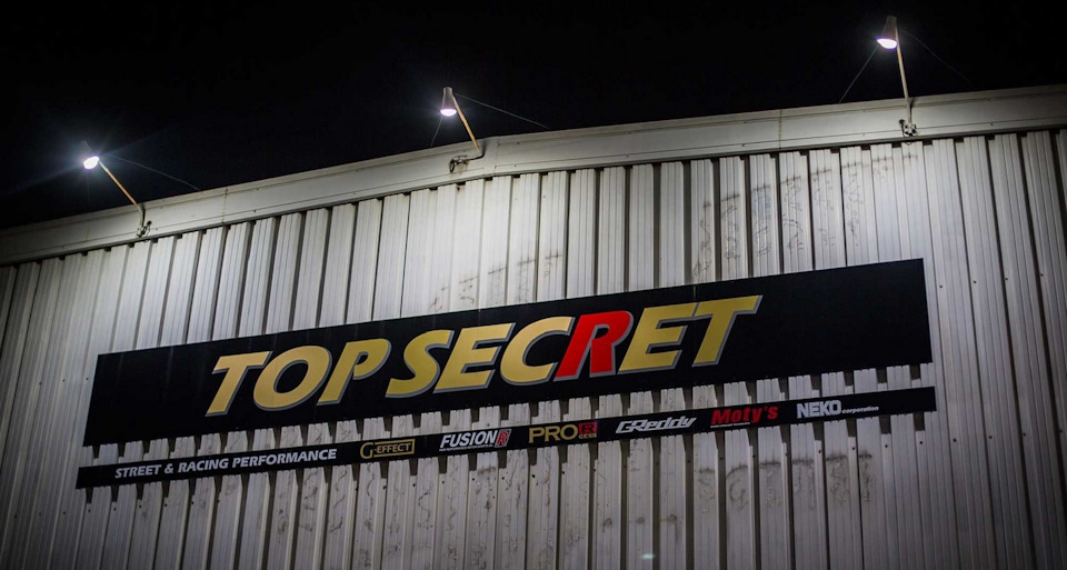 Обзор мастерских по всему миру. Top Secret — андеграундная мастерская