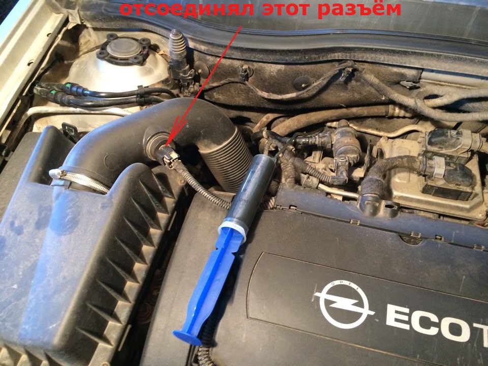 P011014 Intake Air Temperature Sensor Circuit High Input