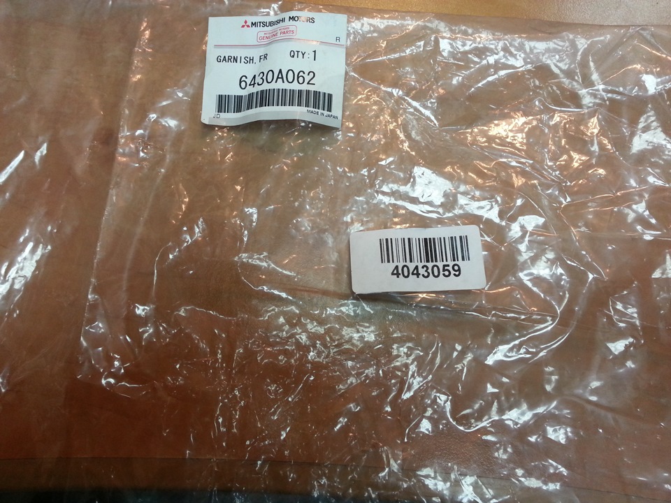 Перенос номера на бок — Mitsubishi Lancer IX, 1,6 л, 2007 года