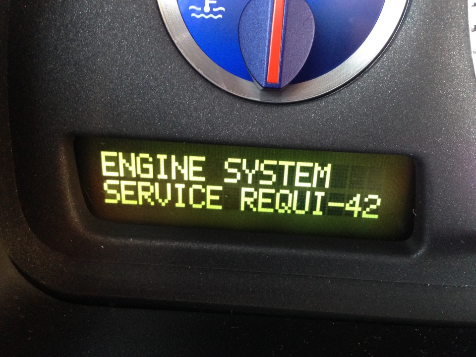 Reduced Engine Performance -41 и 42 — Volvo S60 R, 2,5 л, 2003 года