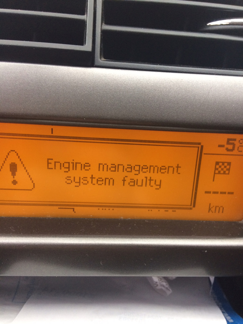 Engine management system faulty citroen c4